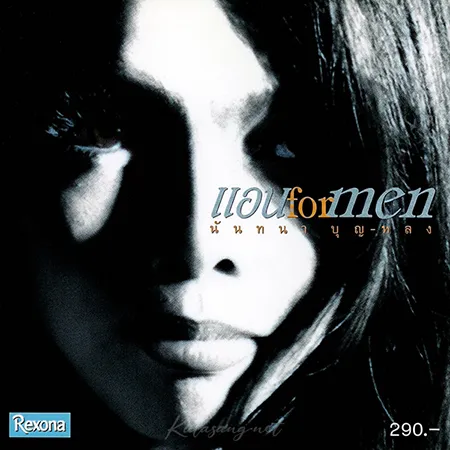 Cover.webp
