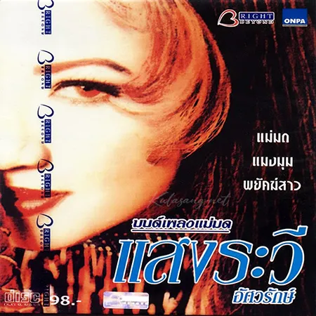 Cover.webp