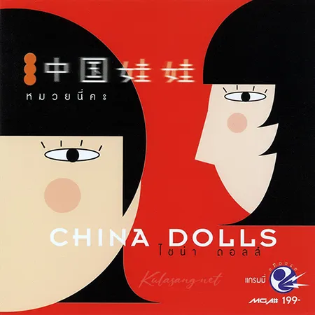Cover.webp