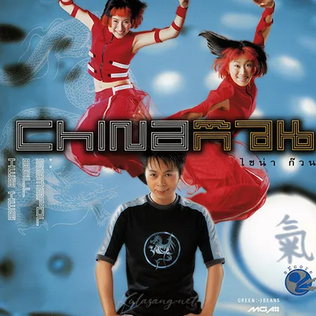 Cover.webp