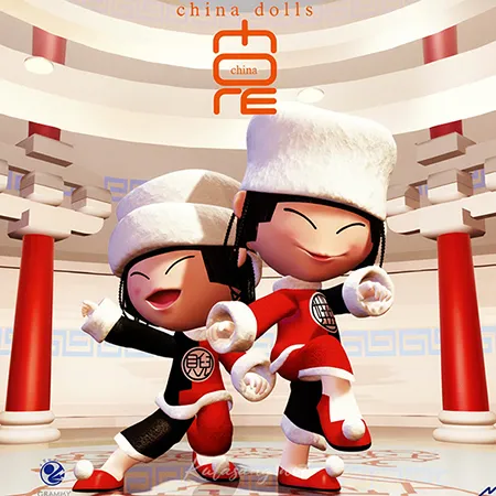 ไชน่า ดอลส์ - Vol.3 China More (FLAC)