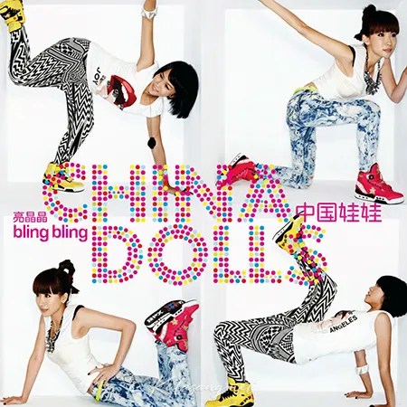 Cover.webp