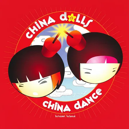 Cover.webp