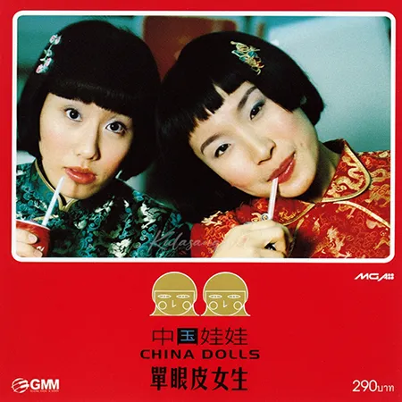 Cover.webp