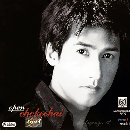 Cover.webp