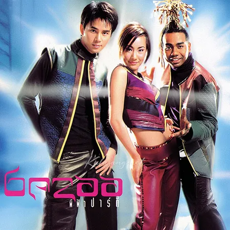 Cover.webp