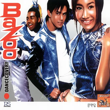 Cover.webp