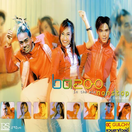 Cover.webp