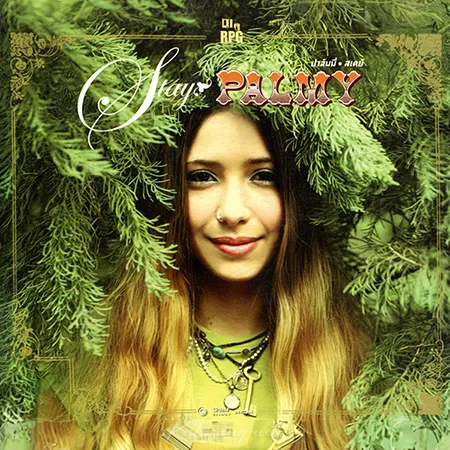Cover.webp