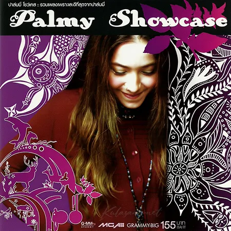 Cover.webp