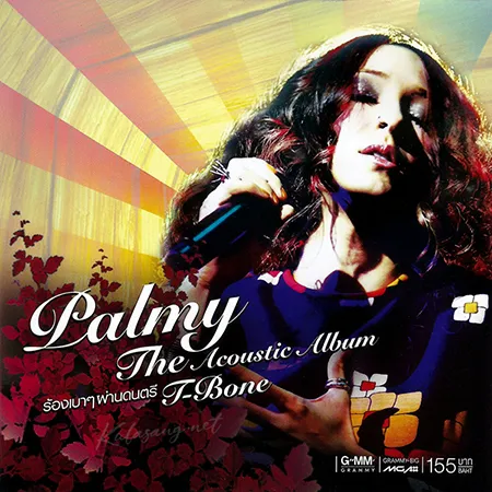 Cover.webp