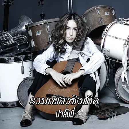 Cover.webp