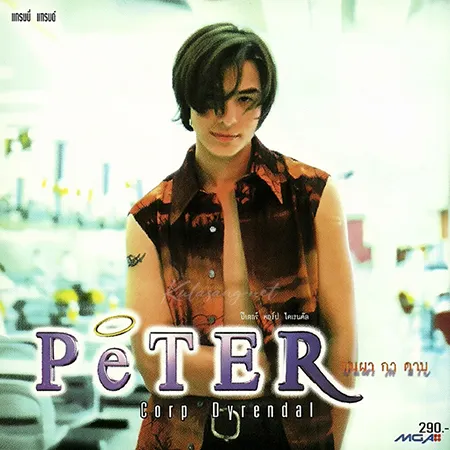 Cover.webp