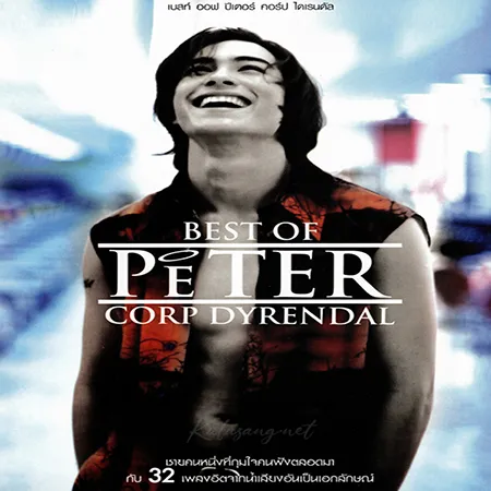 Cover.webp