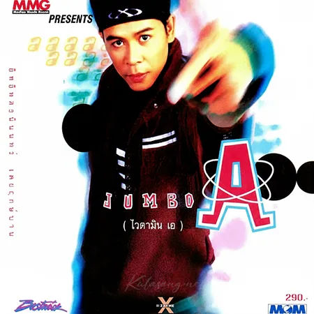 Cover.webp