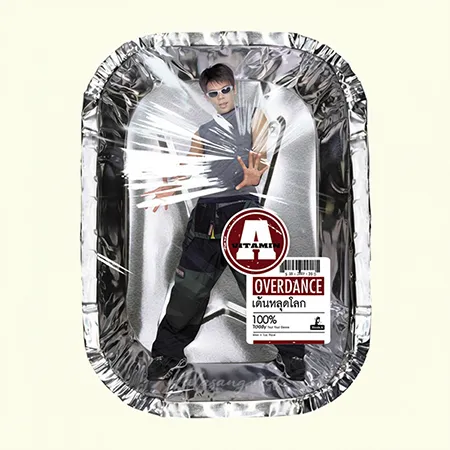 Cover.webp