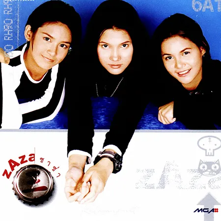 Cover.webp