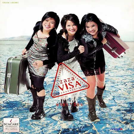 Cover.webp