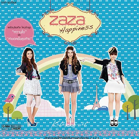 Cover.webp