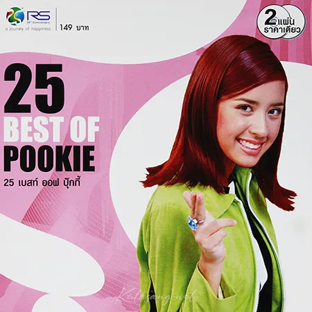 Cover.webp