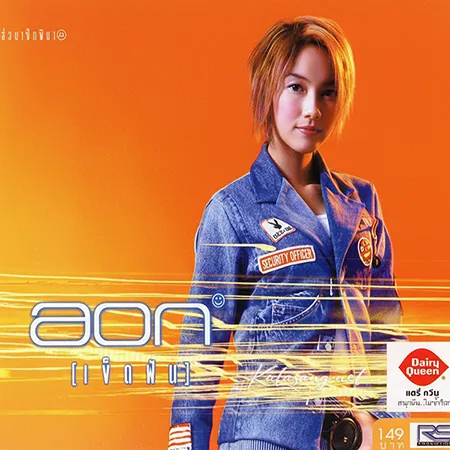 Cover.webp