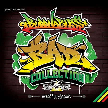 Cover.webp
