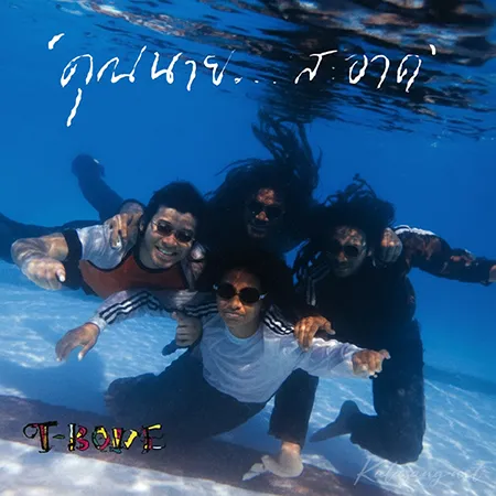 Cover.webp