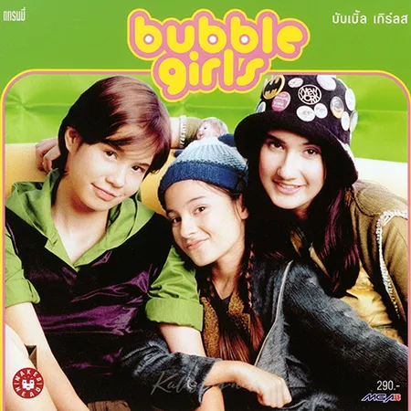 Cover.webp