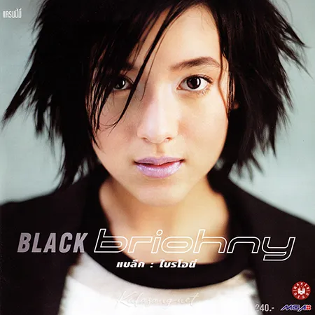 Cover.webp