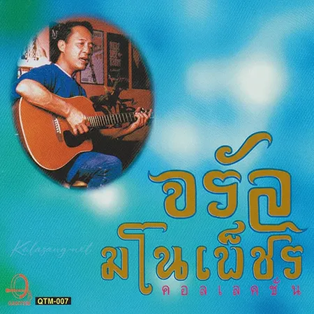 Cover.webp