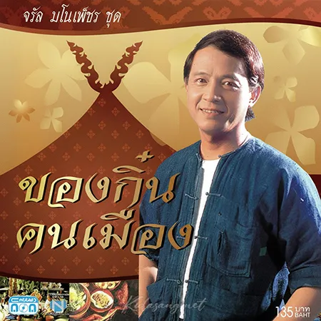 Cover.webp