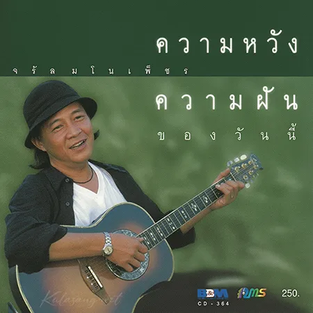 Cover.webp