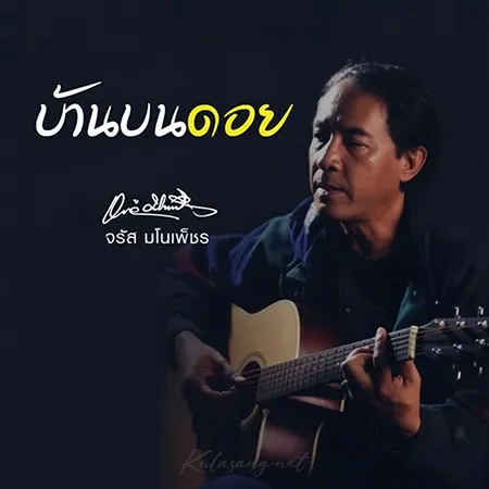 Cover.webp