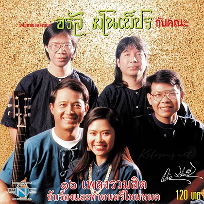 Cover-2.webp