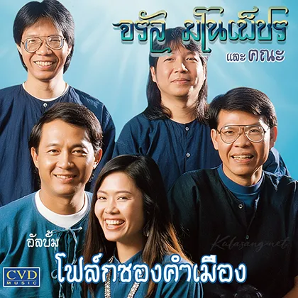 Cover-1.webp