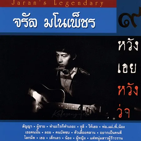 Cover.webp
