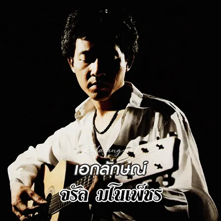 Cover.webp