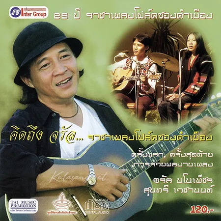 Cover.webp