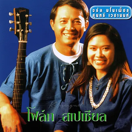 Cover.webp