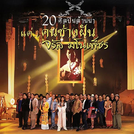 Cover.webp