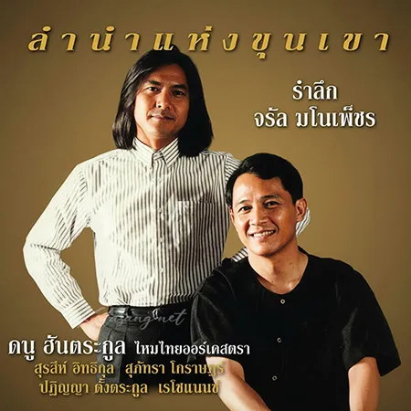Cover.webp