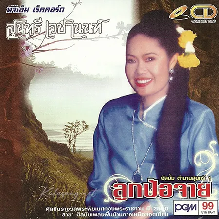 Cover-1.webp
