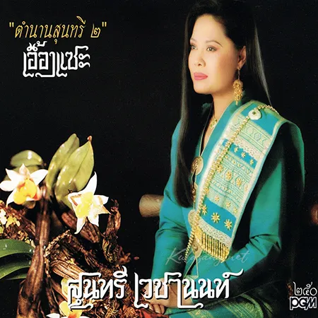 Cover-1.webp