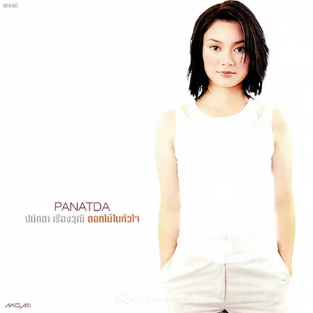 Cover.webp