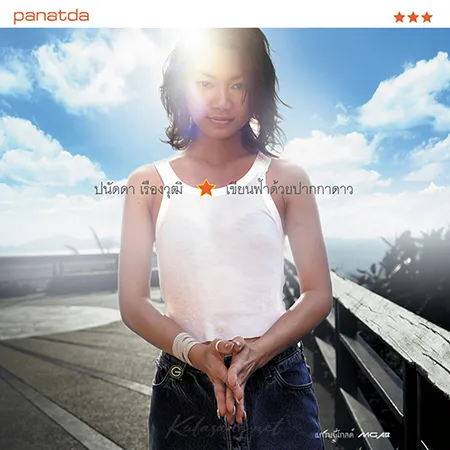 Cover.webp