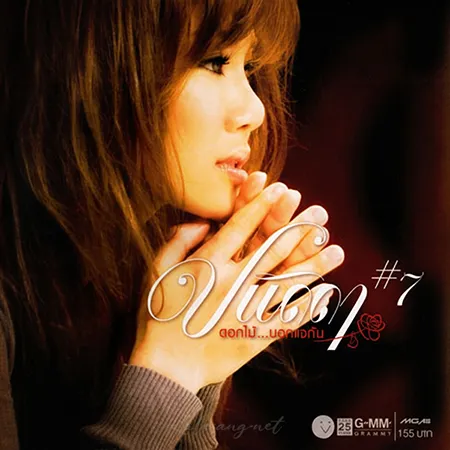 Cover.webp
