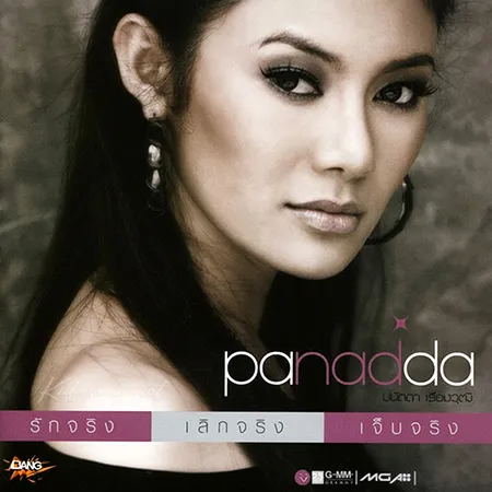 Cover.webp