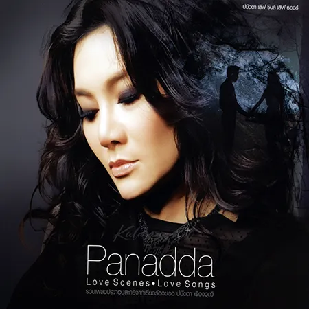 Cover.webp