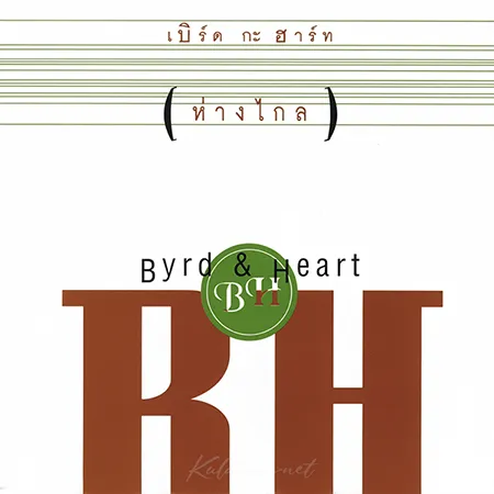 Cover.webp