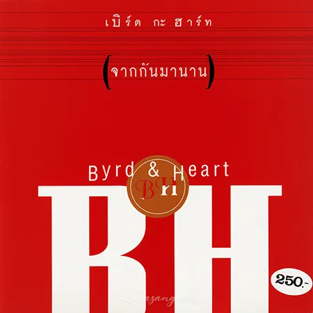 Cover.webp